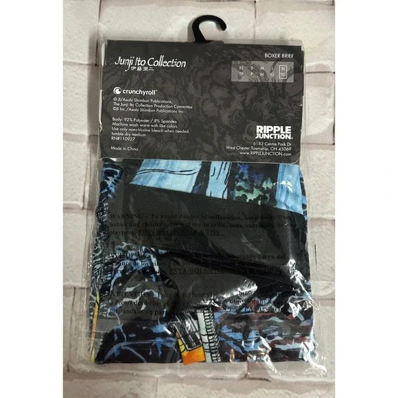 Junji Ito Collection Mens Boxer Briefs XL Horror Manga Art Creepy Forest Print - Picture 4 of 5